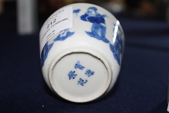 A Chinese blue and white teabowl